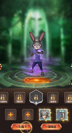 哪个是功夫之夜的最佳队伍选择 哪个是功夫之夜的最佳队伍选择