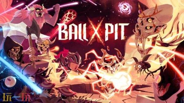 《BALL x PIT》这一生存肉鸽类游戏现已在Steam平台提供试玩体验