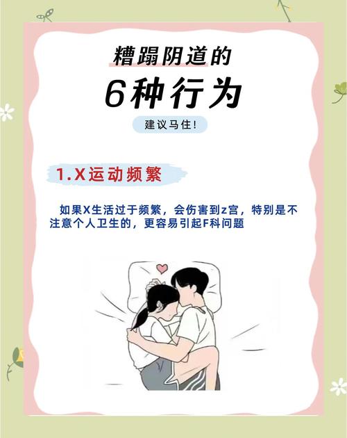 5个技巧助你畅享噜噜嘿在线视频：高清观看与隐私保护指南