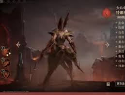 龙息神寂火焰戍卫特娜尔南的能力是怎样的——有哪些技能的龙息神寂火焰戍卫特娜尔南 龙息神寂火焰戍卫特娜尔南的能力是怎样的——有哪些技能的龙息神寂火焰戍卫特娜尔南