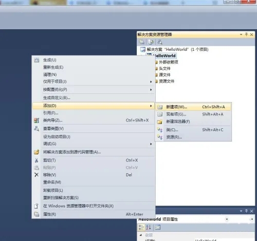如何使用 VS2010 进行编译？VS2010 的编译方法是什么
