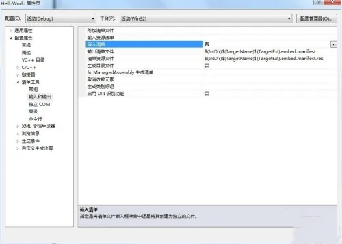 如何使用 VS2010 进行编译？VS2010 的编译方法是什么