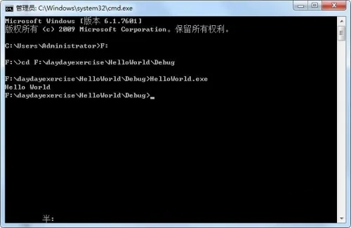 如何使用 VS2010 进行编译？VS2010 的编译方法是什么