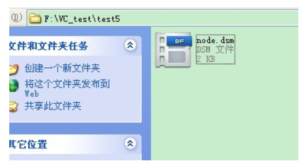 如何解除 VC++6.0 中的注释？关于 VC++6.0 去除注释的技巧