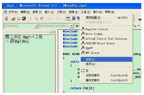 如何解除 VC++6.0 中的注释？关于 VC++6.0 去除注释的技巧