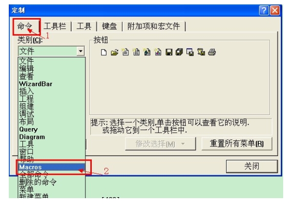如何解除 VC++6.0 中的注释？关于 VC++6.0 去除注释的技巧