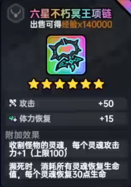 冰系游戏策略——探秘英勇之地中的冰属性技巧