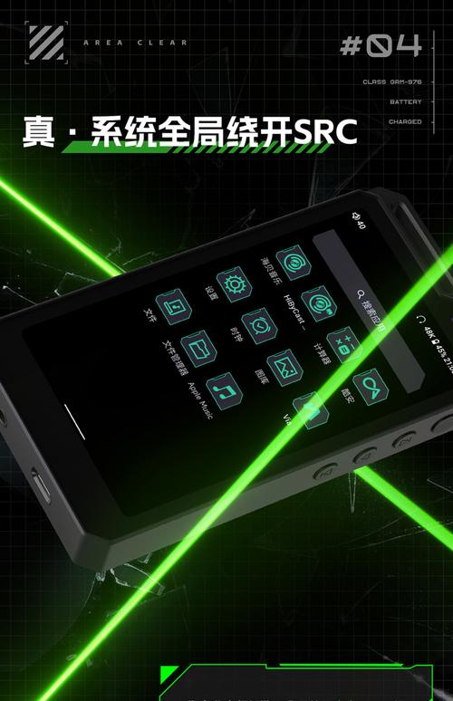 海贝视频播放器手机版V6.8.4_海贝视频播放器最新版下载 海贝视频播放器手机版V6.8.4_海贝视频播放器最新版下载