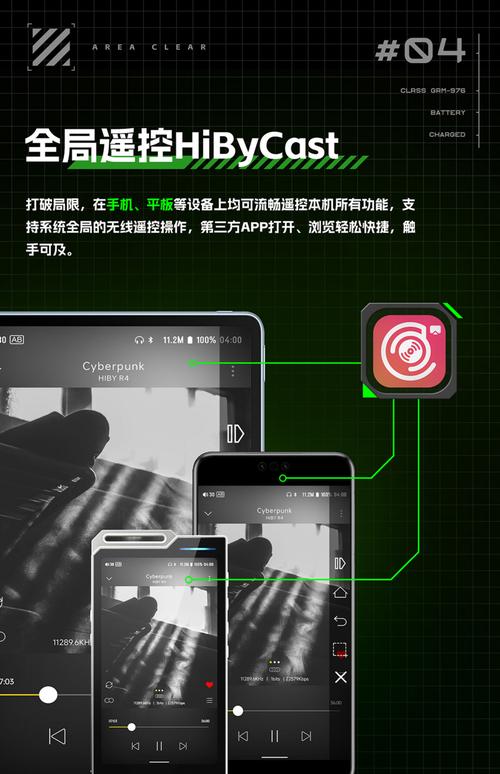 海贝视频播放器手机版V6.8.4_海贝视频播放器最新版下载 海贝视频播放器手机版V6.8.4_海贝视频播放器最新版下载