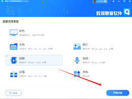 如何找回误删的文件夹-误删后如何恢复文件夹 如何找回误删的文件夹-误删后如何恢复文件夹