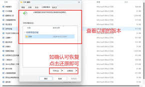 如何找回误删的文件夹-误删后如何恢复文件夹 如何找回误删的文件夹-误删后如何恢复文件夹