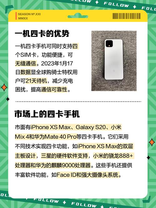 精品一卡2卡三卡4卡乱码手机版V9.7.2_精品一卡2卡三卡4卡乱码最新版