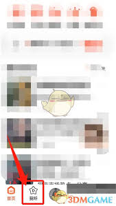 怎么删除喜马拉雅平台上的节目-喜马拉雅个人节目的清除步骤