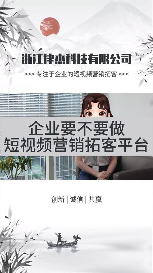 青椒影视在线为何能持续领跑?三大运营策略揭秘小众平台的突围之道 青椒影视在线为何能持续领跑?三大运营策略揭秘小众平台的突围之道
