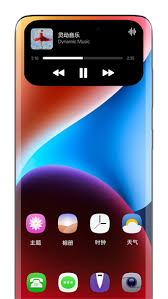 安卓有哪些灵动岛软件-安卓灵动岛软件包含什么