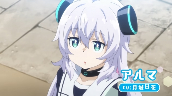 动画《少女型兵器想要成为家人》推出首波宣传视频