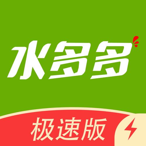 水多多传媒app已经上线，网友：一来就爆满