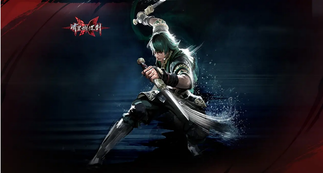 流星蝴蝶剑如何实现无限气——流星蝴蝶剑无限气的秘笈详解