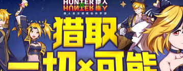 英勇之地的狂猪族长多久重生一次-英勇之地狂猪族长刷新时间间隔