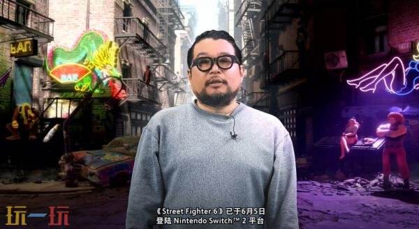 《街头霸王6》DLC “沙加特” 预告已发布，将在8月5日正式上线