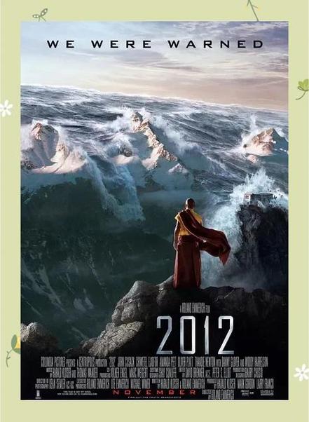 2012中文字幕高清电影APP实测：为何这款4.8星神器让影迷深夜疯狂追剧？