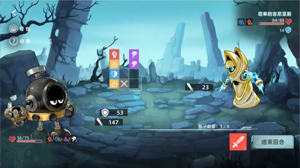 《赛尔号巅峰之战》中的骰子玩法存在获取S级奖励的机制，通过特定操作可提升该奖励的概率。某些玩家在关键回合会运用特殊道具或战略，以增强结果的稳定性。这类方法通常基于系统设定的概率机制来优化最终奖励的呈现。