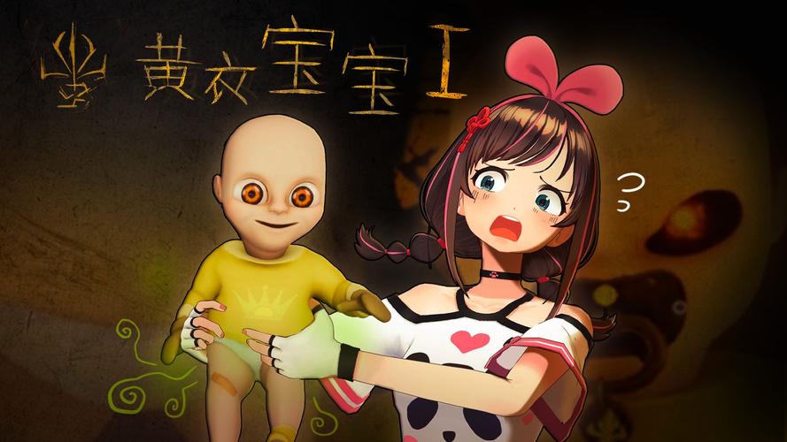 宝贝你居然没有穿被曝无法登录，网友：强制刷新即可