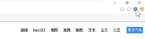 如何在IE10中调整为IE8兼容视图模式-具体设置教程解读