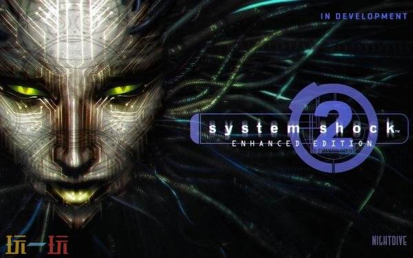 《System Shock 2：25周年纪念重制版》主机版本将在7月10日迎来发布。