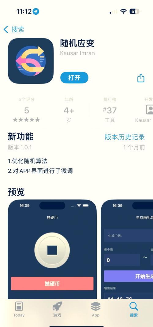 汤头条6.6.6蓝奏云永久封闭入口？平台发声：被恶意袭击！