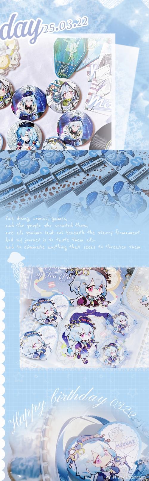 汤头条6.6.6蓝奏云永久封闭入口？平台发声：被恶意袭击！