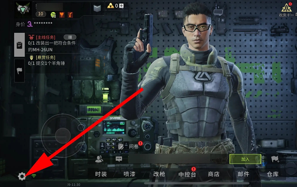 怎样在萤火突击中禁用抗锯齿？-萤火突击抗锯齿禁用指南