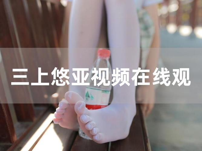 微拍国产一区二区升级完成，网友直呼：确实更加流畅！