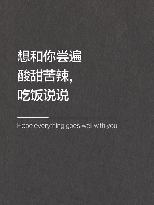 你好甜啊真想把你尝个遍手机版V9.3.2_你好甜啊真想把你尝个遍应用