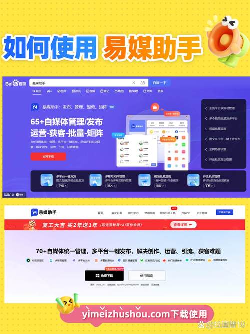 小黄瓜短视频千层浪App为何成为流量黑马?深度解析高效解决方案与行业突围策略 小黄瓜短视频千层浪App为何成为流量黑马?深度解析高效解决方案与行业突围策略