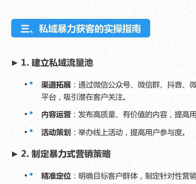 小黄瓜短视频千层浪App为何成为流量黑马?深度解析高效解决方案与行业突围策略 小黄瓜短视频千层浪App为何成为流量黑马?深度解析高效解决方案与行业突围策略