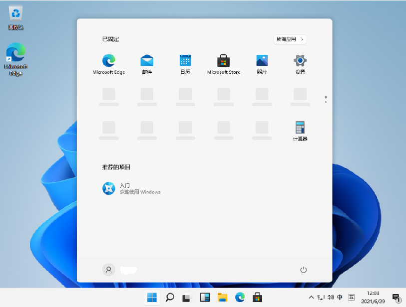 Windows 11能否成为常用系统，以及其相关介绍