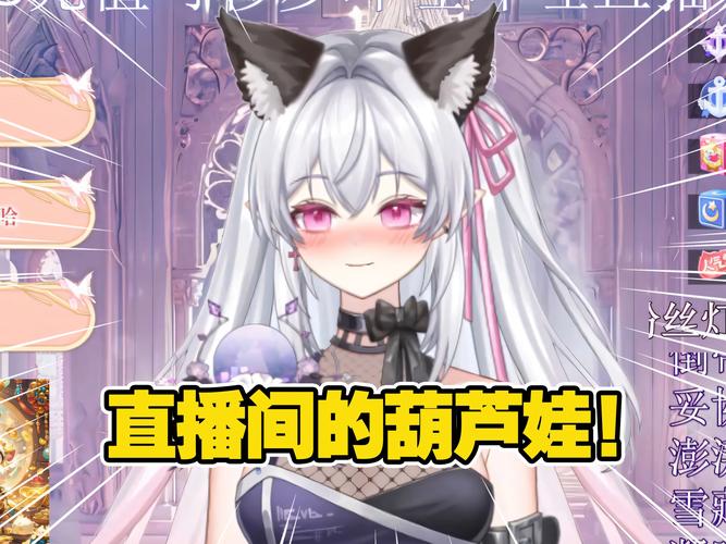 lsp葫芦直播软件浏览成为最大难题，平台：已发布最新入口！