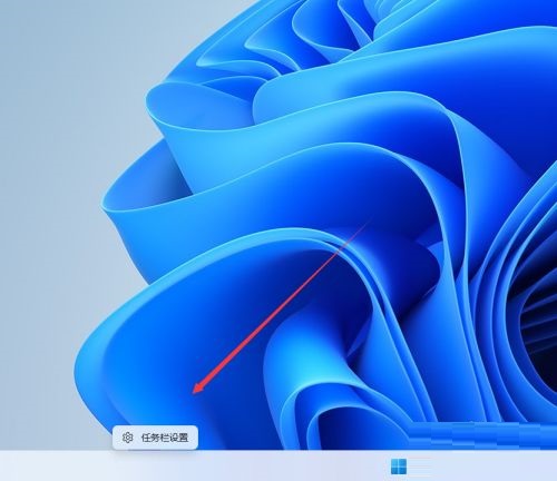 Win11虚拟机平台功能怎么启动?-虚拟机平台在Win11中如何启用 Win11虚拟机平台功能怎么启动?-虚拟机平台在Win11中如何启用