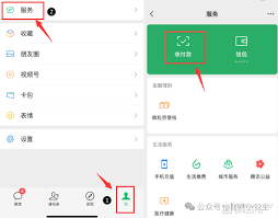 在和包支付中发现设置方法-研究和包的支付选项设置之路