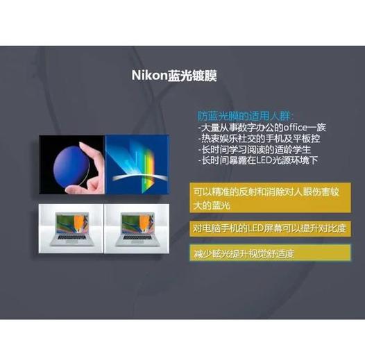 晚中晚高清蓝光在线的三大核心技术解析：为何其他平台难以复刻？