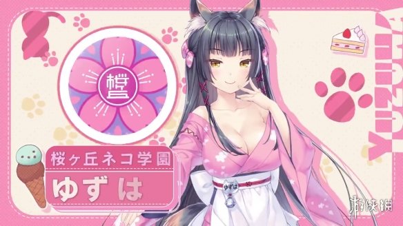 《猫娘乐园After》在Steam上获得高度评价：对LSP们来说是一年中最赞的选择！