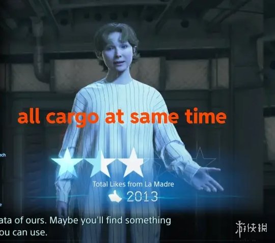 《死亡搁浅2》送货秘技：分批运输物品可获得更高评价星级