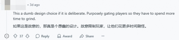 《死亡搁浅2》送货秘技：分批运输物品可获得更高评价星级