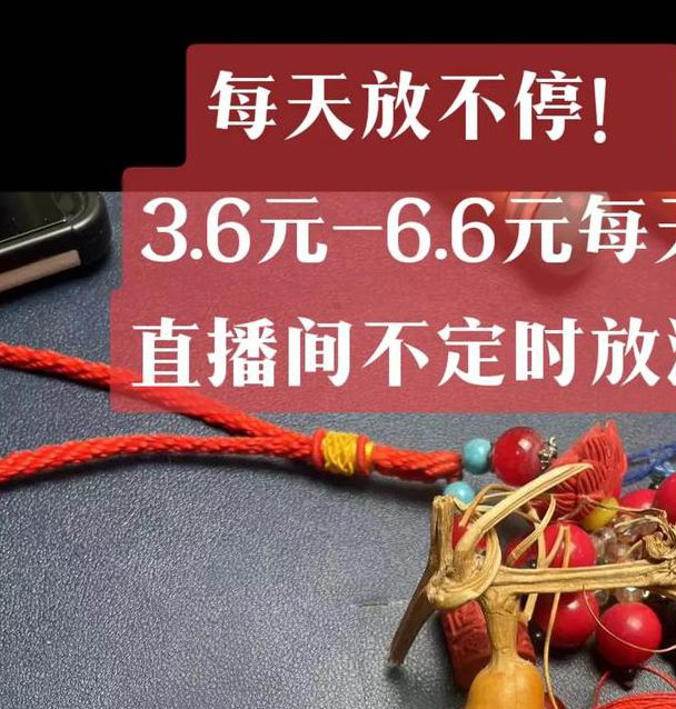 葫芦直播高清版手机版V3.2.5_葫芦直播高清版应用