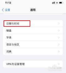 怎样通过iphone手机快速清理短信-iphone如何轻松删除信息