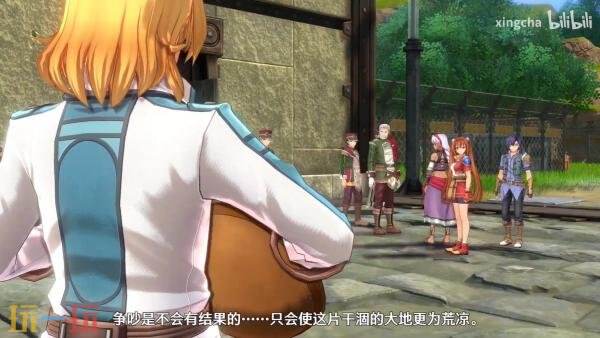 《空之轨迹 the 1st》中的角色「奥利维尔·朗海姆」的预告片已发布。