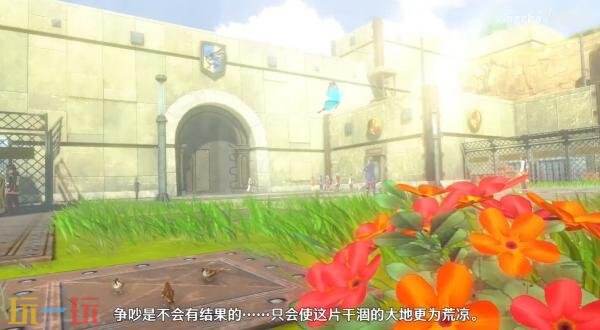 《空之轨迹 the 1st》中的角色「奥利维尔·朗海姆」的预告片已发布。