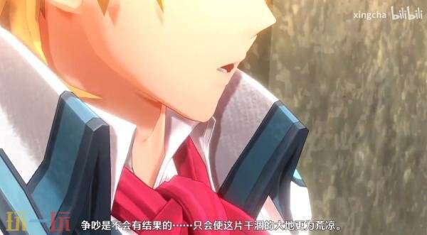 《空之轨迹 the 1st》中的角色「奥利维尔·朗海姆」的预告片已发布。