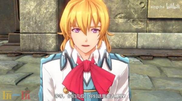 《空之轨迹 the 1st》中的角色「奥利维尔·朗海姆」的预告片已发布。